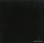 AMS-5052 front cover