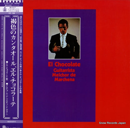 G-7817 front cover