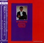 G-7817 front cover