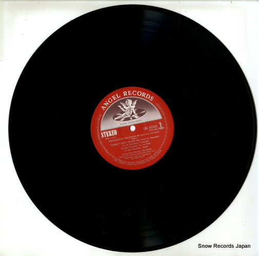 EAC-80360 disc
