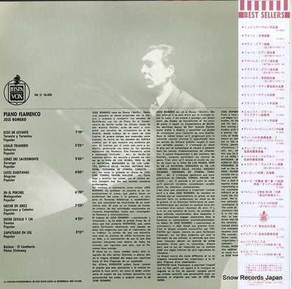 G-7801 back cover