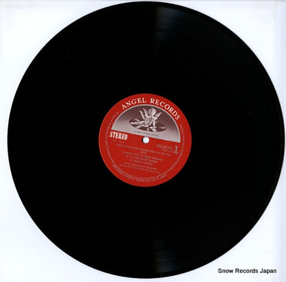 EAC-80359 disc