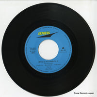 4RS-791 disc