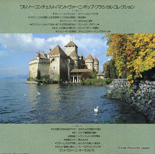 GXC153 back cover