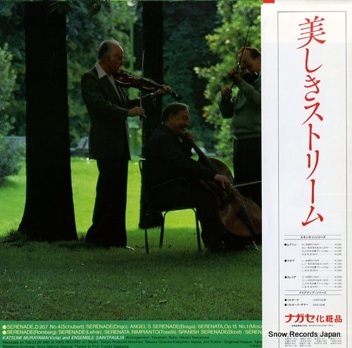 K28C4001 back cover