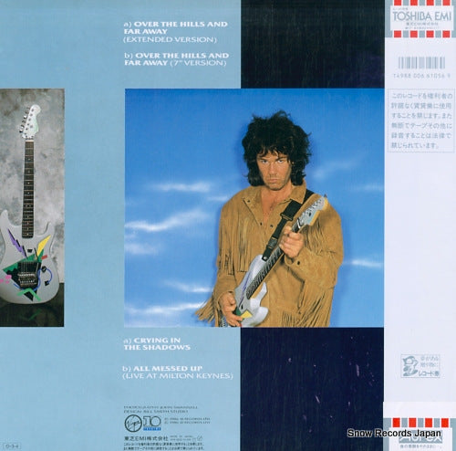 14VA-9022 back cover