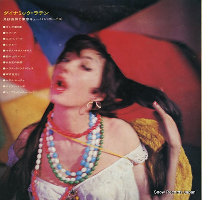QB-9002 back cover