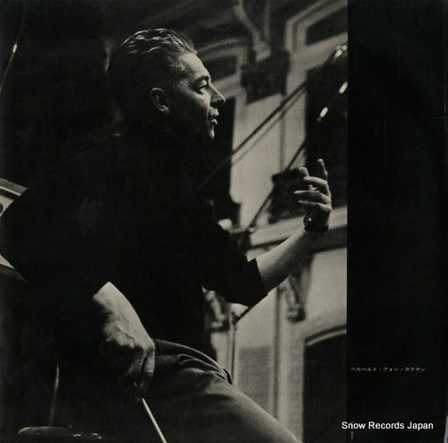 SLC1185 back cover