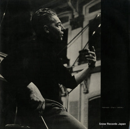 SLC1185 back cover