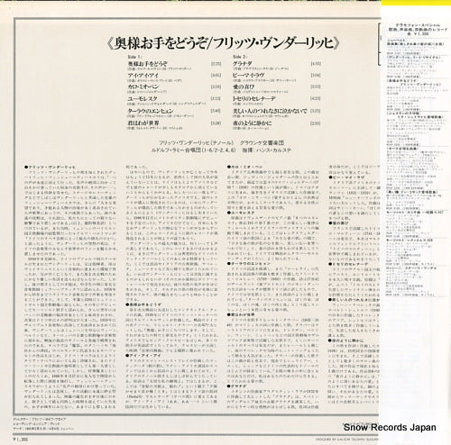 MGW5269 back cover