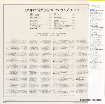 MGW5269 back cover
