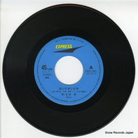RT07-2001 disc