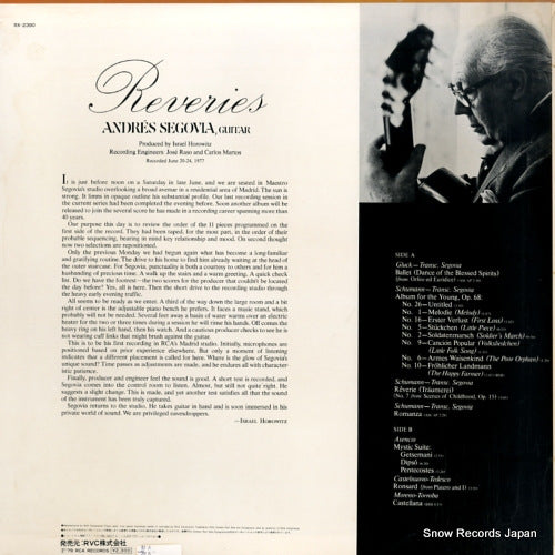 RX-2390 back cover