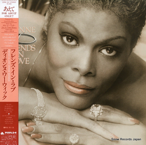 25RS-161 front cover