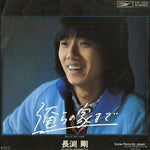ETP-10534 front cover