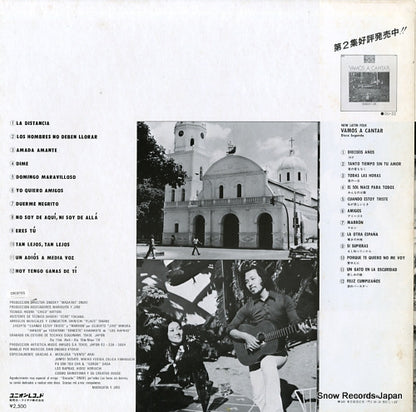 GU-21 back cover