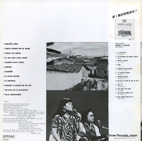 GU-22 back cover
