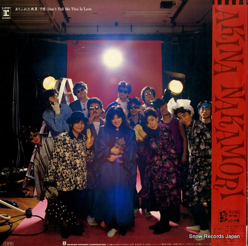 L-4101 back cover