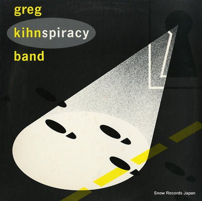 960224-1 front cover