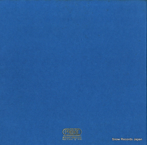IPP-95037B back cover