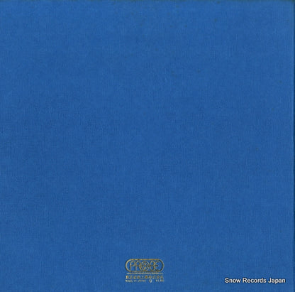 IPP-95037B back cover