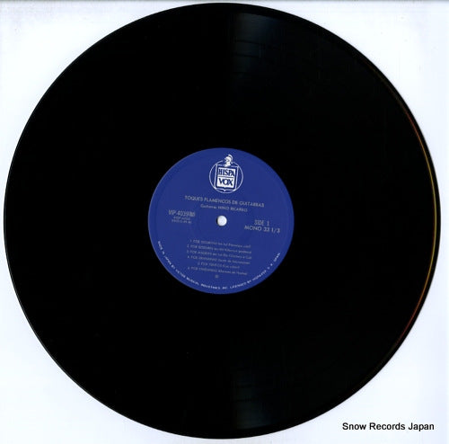 VIP-4039(M) disc