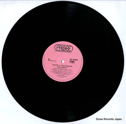 IPP-93065B disc