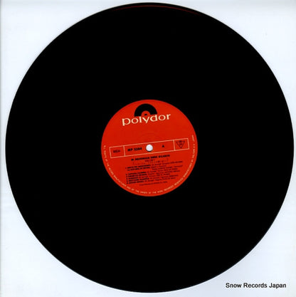 MP2384 disc