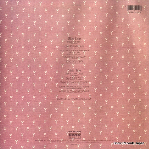 MCA-5490 back cover