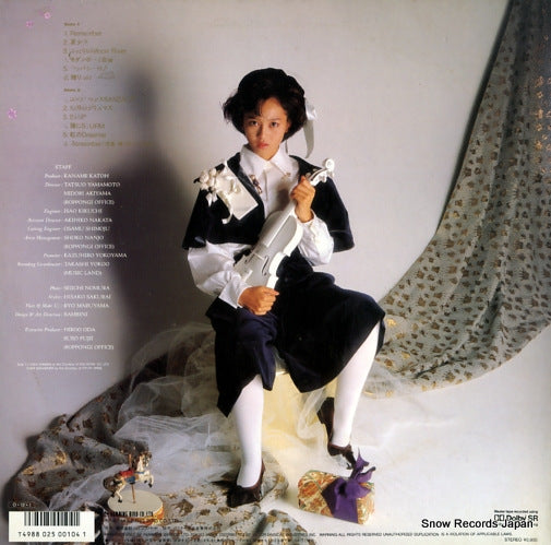 28HB-21 back cover
