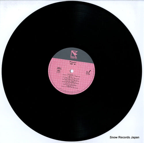 28HB-21 disc