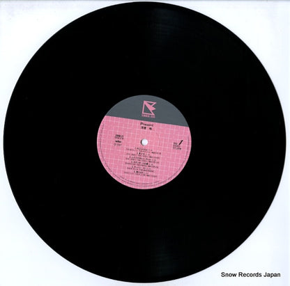 28HB-21 disc