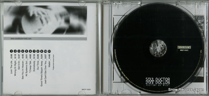 MICP-10321 disc