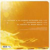 0067450CLU back cover