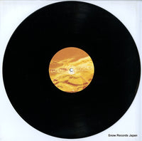 0067450CLU disc