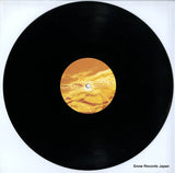 0067450CLU disc