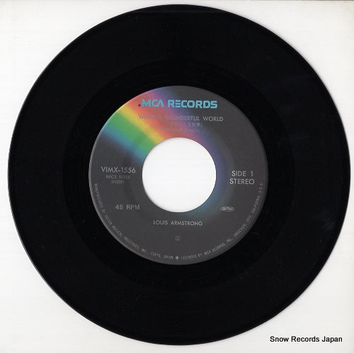 VIMX-1556 disc