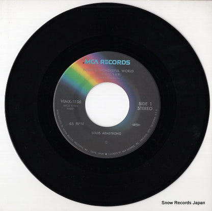 VIMX-1556 disc