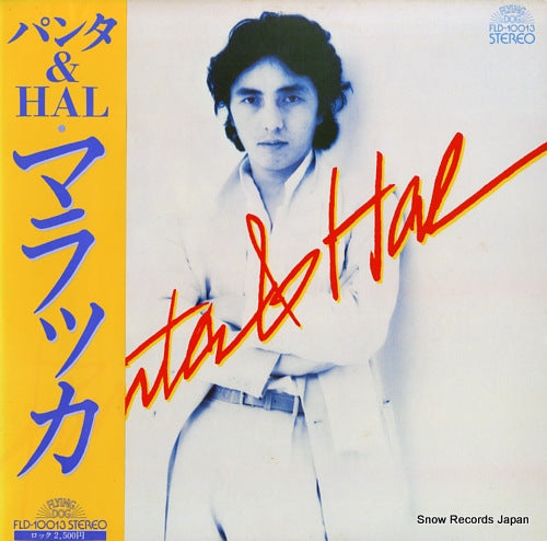 FLD-10013 front cover