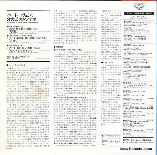 K18C-9147 back cover