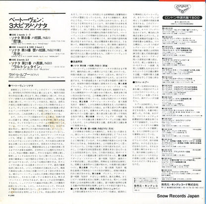 K18C-9147 back cover