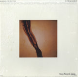 12.3H-167 back cover