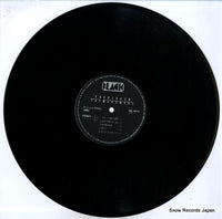 BBL-2016 disc