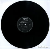 BBL-2016 disc