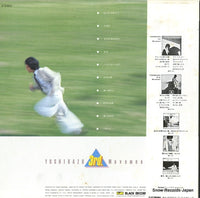 BBL-2021 back cover