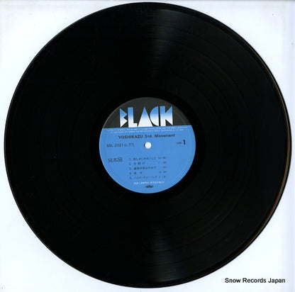 BBL-2021 disc