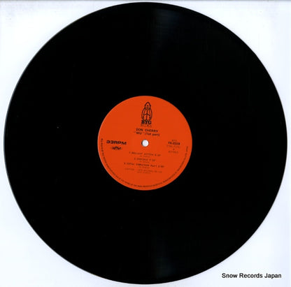 YX-2028 disc