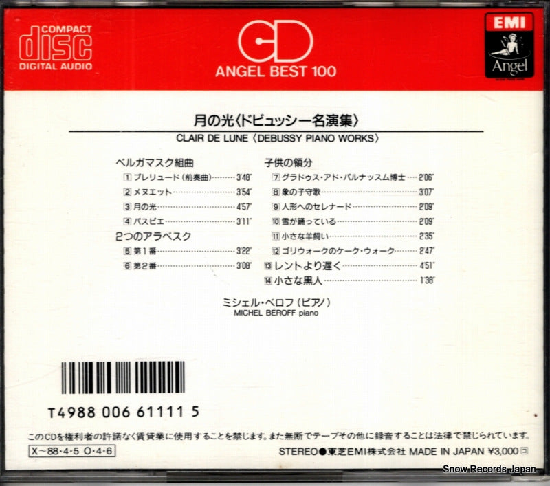 CC30-9037 back cover