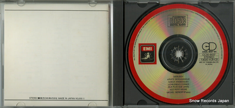 CC30-9037 disc