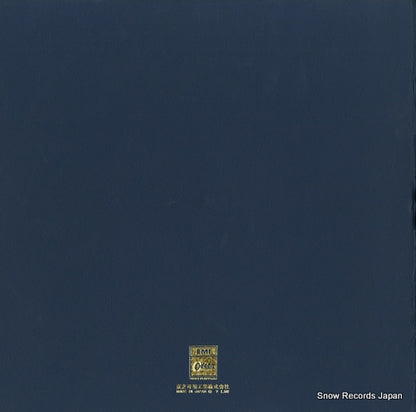 OP-99003 back cover